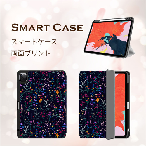 大人可愛い華やか小花柄 miru02-740 iPad タブレット mini