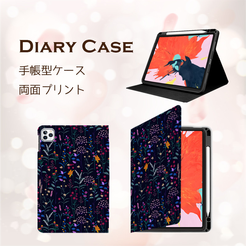 タブレット純　プロマイド30枚