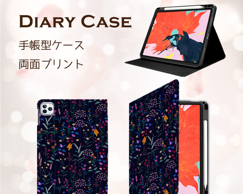 マルンガイ　健美葉　タブレット２袋 マルンガイ 健美葉 タブレット 2袋