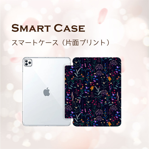 iPad本体 hiromu iPad Wi-Fiモデル 128GB - シルバーを購入 - 教育 - Apple（日本）