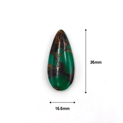 Gold Copper Stone & Regalite チャーム (小/Deep Green）35x15.5mm　１個 5枚目の画像