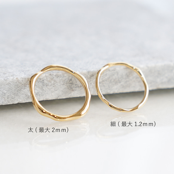 建議疊戴 ✧ 簡約波浪戒指 {包郵} PY-072（厚款） PY-073（薄款） 第3張的照片