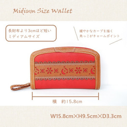 【刻印可】ミドルサイズの大きすぎない二つ折り財布　レッド　クラフトパンチ　　MH0714 2枚目の画像