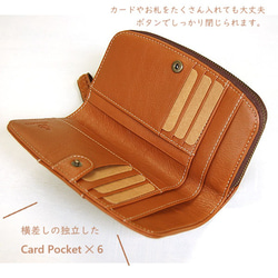 【刻印可】ミドルサイズの大きすぎない二つ折り財布　キャメル　クラフトパンチ　　MH0714 3枚目の画像