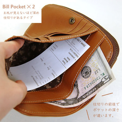 【刻印可】ミドルサイズの大きすぎない二つ折り財布　キャメル　クラフトパンチ　　MH0714 4枚目の画像