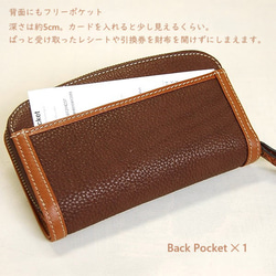 【刻印可】ミドルサイズの大きすぎない二つ折り財布　キャメル　クラフトパンチ　　MH0714 7枚目の画像