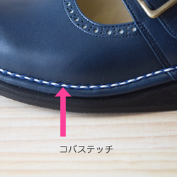 《B》オーダーメイドの革靴 毎日履きたい心地良さ 自分好みに選べる楽しさ　センターシームブーツB-11 10枚目の画像