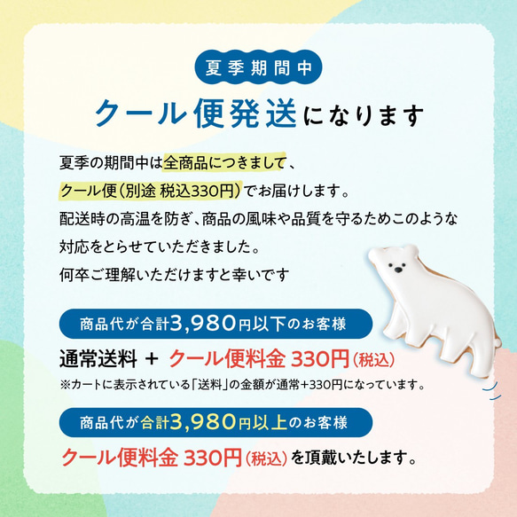 Uiqo 砂糖不使用＊手作りザクザクグラノーラ　紅茶/100g 人気・おすすめ｜使いやすい・旅行におすすめ 品質保証 全国発送 日本国内発送・最短翌日お届け