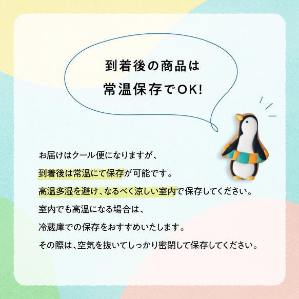 Uiqo 砂糖不使用＊手作りザクザクグラノーラ　紅茶/100g 人気・おすすめ｜使いやすい・旅行におすすめ 品質保証 全国発送 日本国内発送・最短翌日お届け