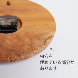 木製 掛け時計 丸型 欅材56 4枚目の画像