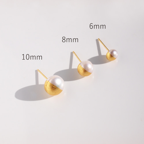 シンプル＋α 金箔パール[ピアス] ゴールド＆ホワイト 10mm 淡水