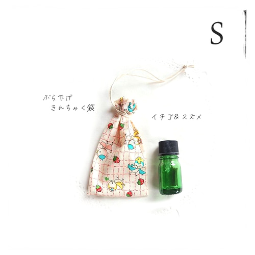 ぶらさげ＼苺すずめ／巾着袋・ピンク チェック レトロ かわいい