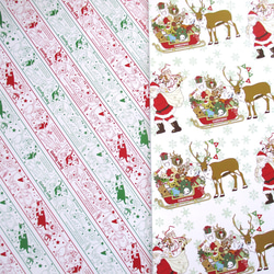 ☆SALE☆新・デザインペーパーセット「おまかせ20枚セット」（しっかりした光沢のあるペーパーです）　 9枚目の画像