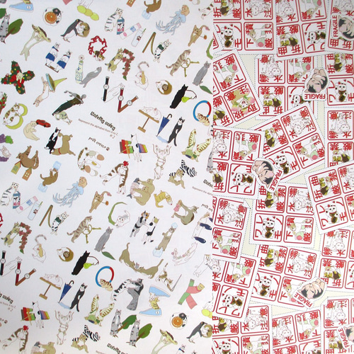 ☆SALE☆新・デザインペーパーセット「おまかせ20枚セット」（しっかり