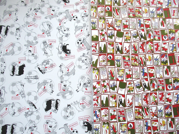 ☆SALE☆新・デザインペーパーセット「おまかせ20枚セット」（しっかりした光沢のあるペーパーです）　 10枚目の画像