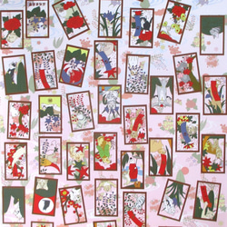 ☆SALE☆新・デザインペーパーセット「おまかせ20枚セット」（しっかりした光沢のあるペーパーです）　 5枚目の画像