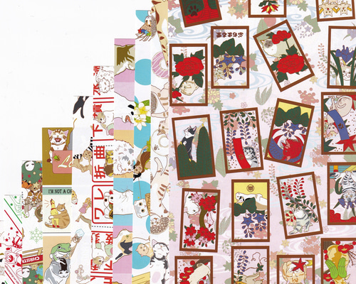 デザインペーパーセット ☆SALE☆新・デザインペーパーセット「おまかせ20枚セット」（しっかり