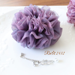 オーガンジー】ひらひら可愛いトリプルフリルのシュシュ