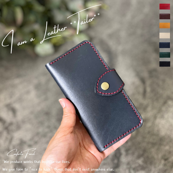 ◆特集記載◆大人気シリーズ◆7色◆本革手帳型スマホケース[多機種対応]iPhone17.Xperia.Galaxy