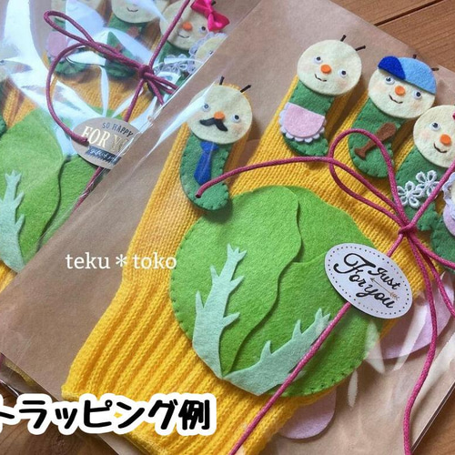 入園式♡まとめ買いお買い得手袋シアター25点25000円→19999円 まとめ買いお買い得手袋シアター - メルカリ