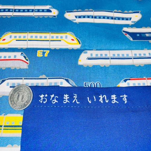 オーダー品】新幹線ホワイトスモック色違いあり