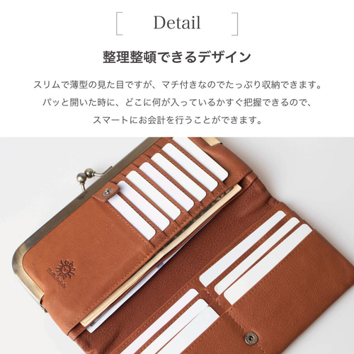 がま口 長財布 大容量 本革 レザー ギフト アンティーク調
