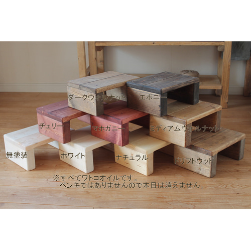 図工室の椅子 – zakka store towi