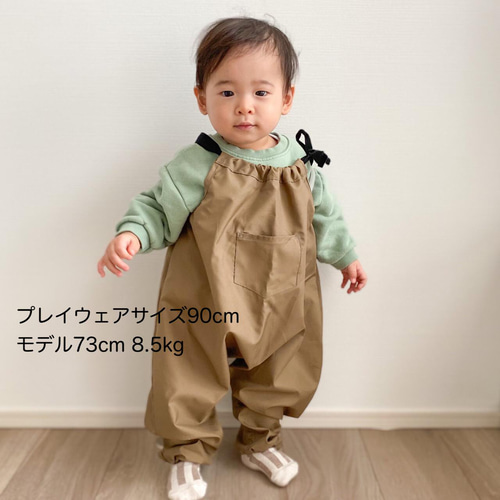 プレイウェアサロペット 子供服 Re7MON 通販｜Creema(クリーマ) 6622197