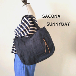 横トート （黒） 2枚目の画像