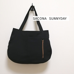 横トート （黒） 1枚目の画像