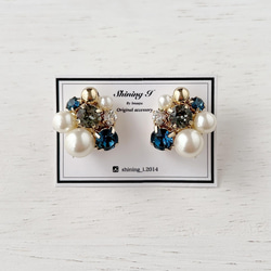 【金属アレルギー対応】Mix stone *Navy / Earrings, Pierce 4枚目の画像