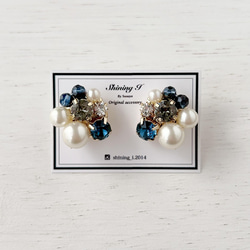 【金属アレルギー対応】Mix stone *Navy / Earrings, Pierce 3枚目の画像