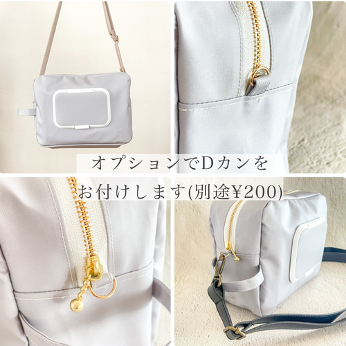 は*な様 familiarオムツポーチ　ビタット付き Amazon.co.jp: ファミリア おむつポーチ＆ビタット : ベビー