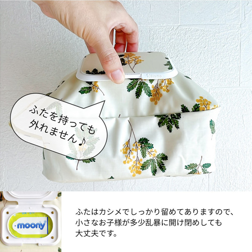 familiar おむつポーチ ガーゼケット　ビタット　新品未開封 familiar おむつポーチ ガーゼケット ビタット 新品未開封 新品