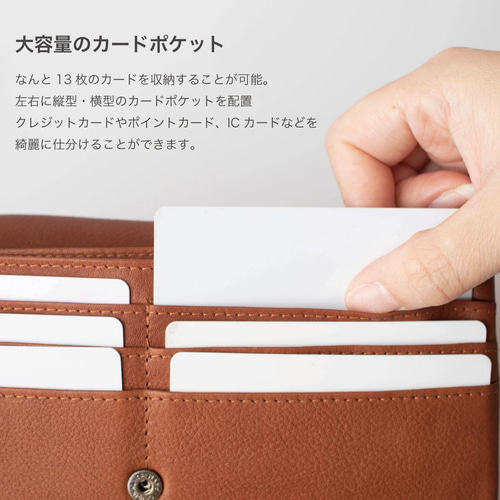がま口財布　creema がま口 長財布 大容量 本革 レザー ギフト スリム おすすめ