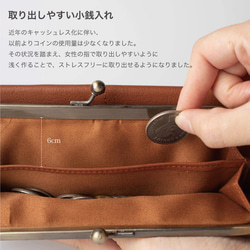 【限量特價】復古五金長款扣環錢包，植鞣牛皮，粉紅米色，HAW014 第8張的照片