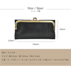 【限量特價】復古五金長款扣環錢包，植鞣牛皮，粉紅米色，HAW014 第16張的照片