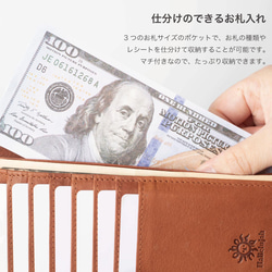 【限量特價】復古五金長款扣環錢包，植鞣牛皮，粉紅米色，HAW014 第6張的照片