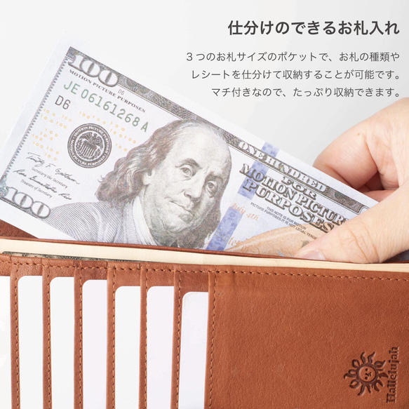 【限量特價】復古五金長款扣環錢包，植鞣牛皮，粉紅米色，HAW014 第6張的照片