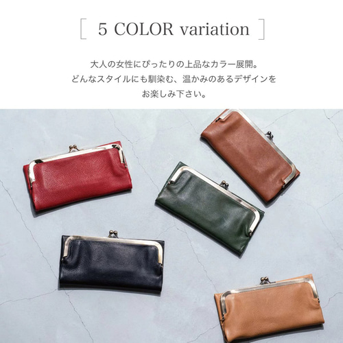 ⑧☆在庫SALE/美品♪モノグラム がま口 財布 ESSENCE OF POISON 財布 がま口財布 レディース がま口