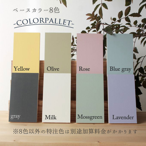 №31 ブルーグレーのペイントカップボード 食器棚 飾り棚 カラー 