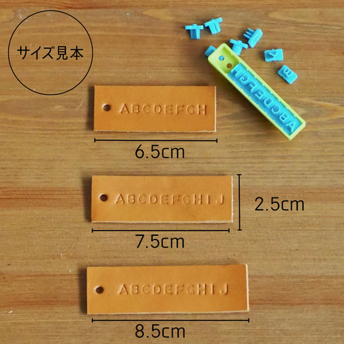 席札DIY】レザータグ 10枚セット ヌメ革 キャメル 席次表・席札