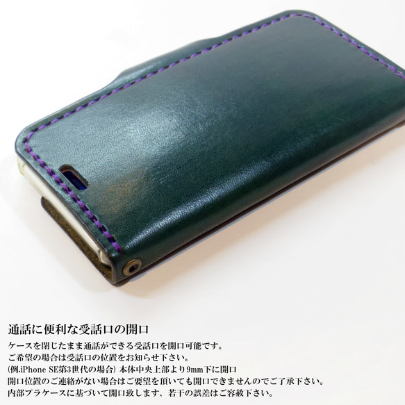 マグネット留め牛革レザーケース iPhone,Android 多機種制作 スマホケース 手帳型 イエロー 黄色 18枚目の画像