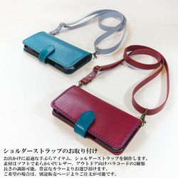 マグネット留め牛革レザーケース iPhone,Android 多機種制作 スマホケース 手帳型 イエロー 黄色 17枚目の画像