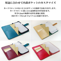 マグネット留め牛革レザーケース iPhone,Android 多機種制作 スマホケース 手帳型 イエロー 黄色 8枚目の画像