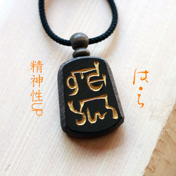 好きな文字を彫刻可能！　鋼の矢　オリジナル割り矢総磨き ddb51d50fcb4241aa9c2e2188ec7fe