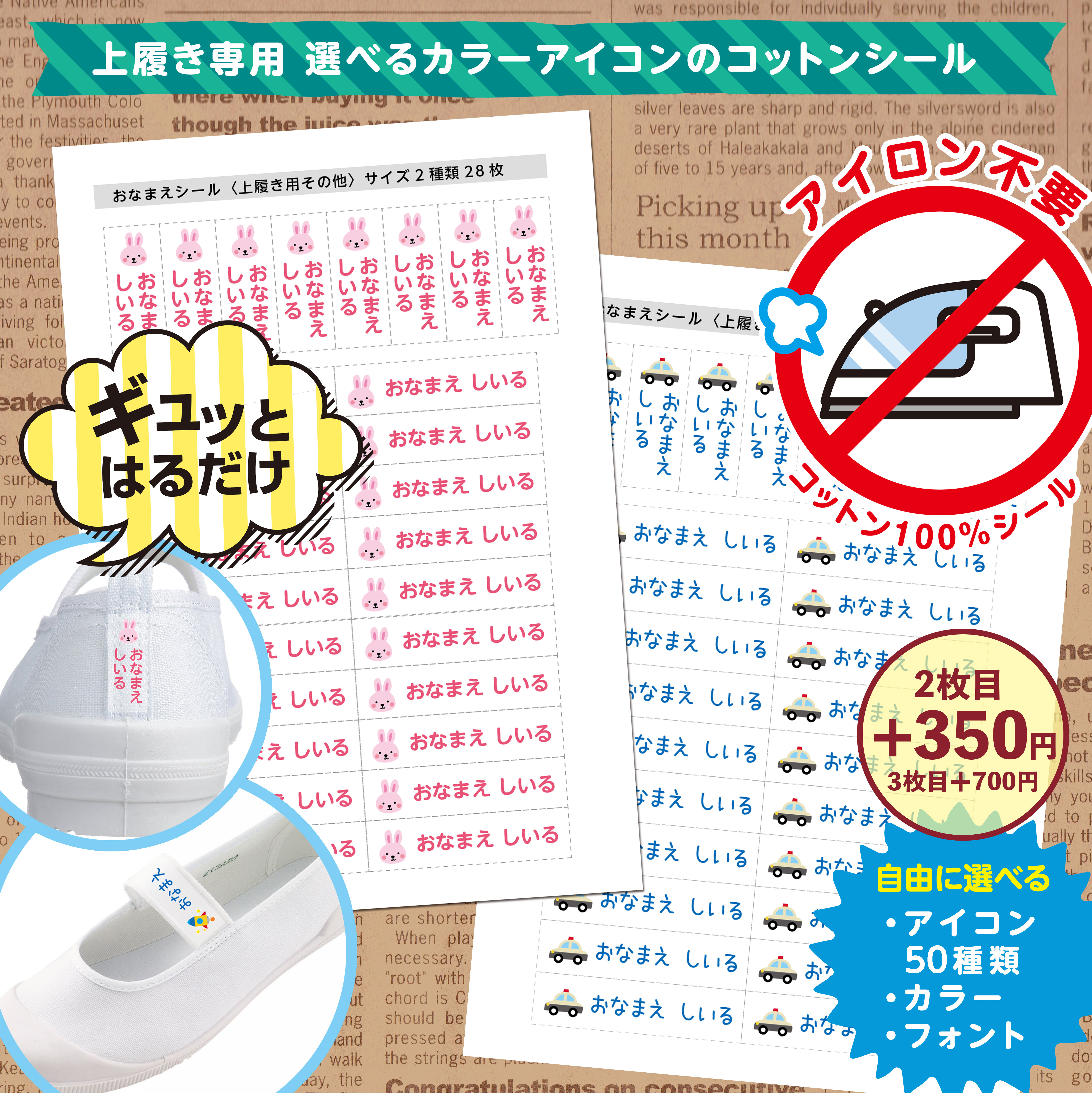 てんちゃん、プロフ見てほしいです様専用 - 通販