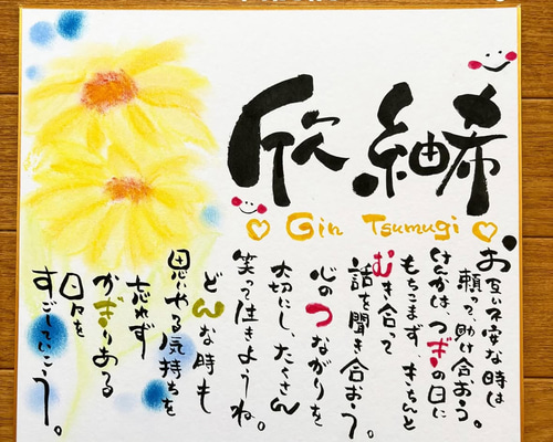 6baae4ccb918c10ca91cc8509a52b9