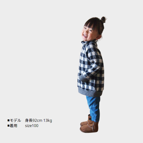 わんこ服　ハンドメイド　ふんわり水玉キルティングのラグラントレーナー♪Sサイズ ぽんずくろーぜっと🐾の販売中作品一覧 | ハンドメイド通販