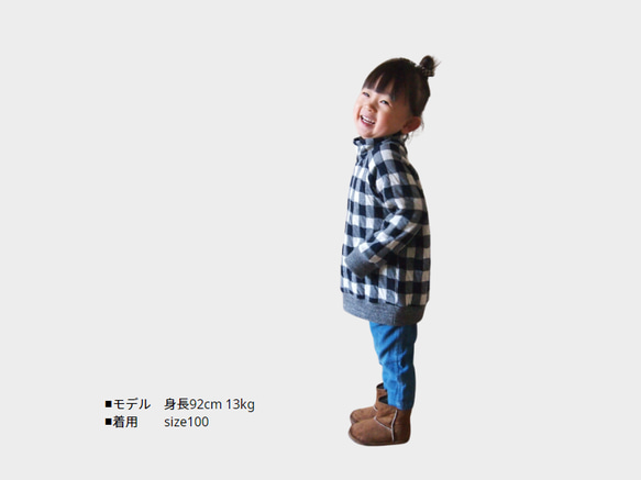 [型紙]ラグラントレーナー＆タートル　size80～140 ※サイズ選択 　子供服/パターン 2枚目の画像